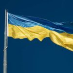 Ukrainian Flag LS article